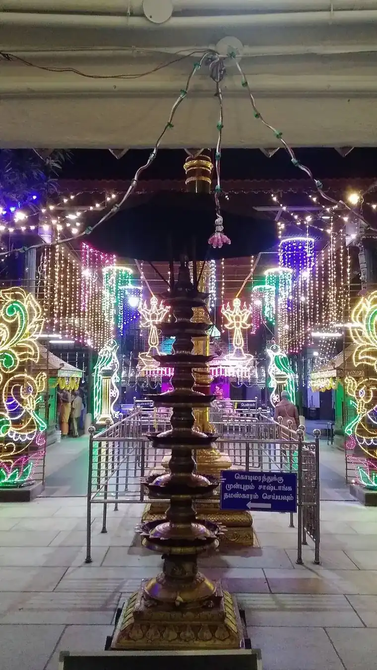 Ayyappan Temple