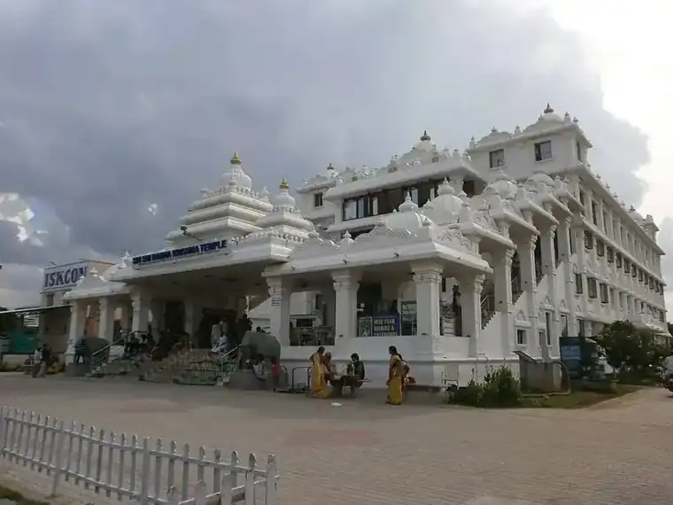 ISKCON Temple