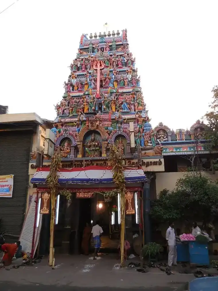 Kalikambal Temple