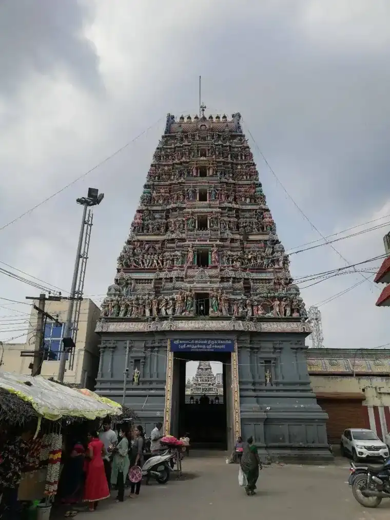 Kamakshi Amman Temple