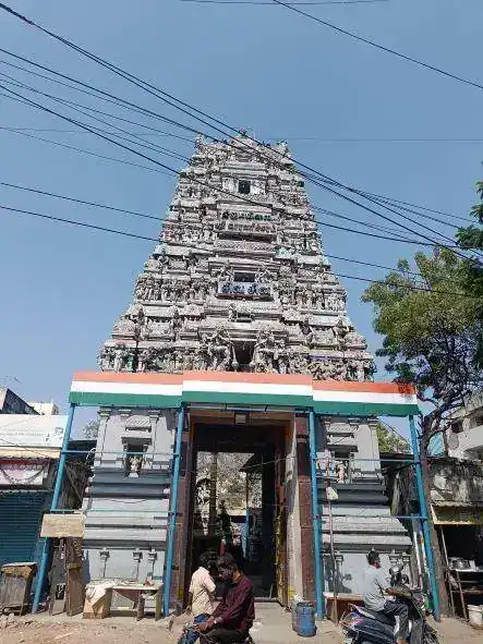 Karaneeswarar Temple