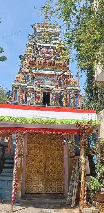 Malleeswarar Temple