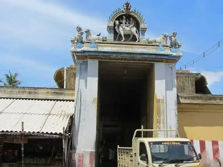 Naganathar Temple