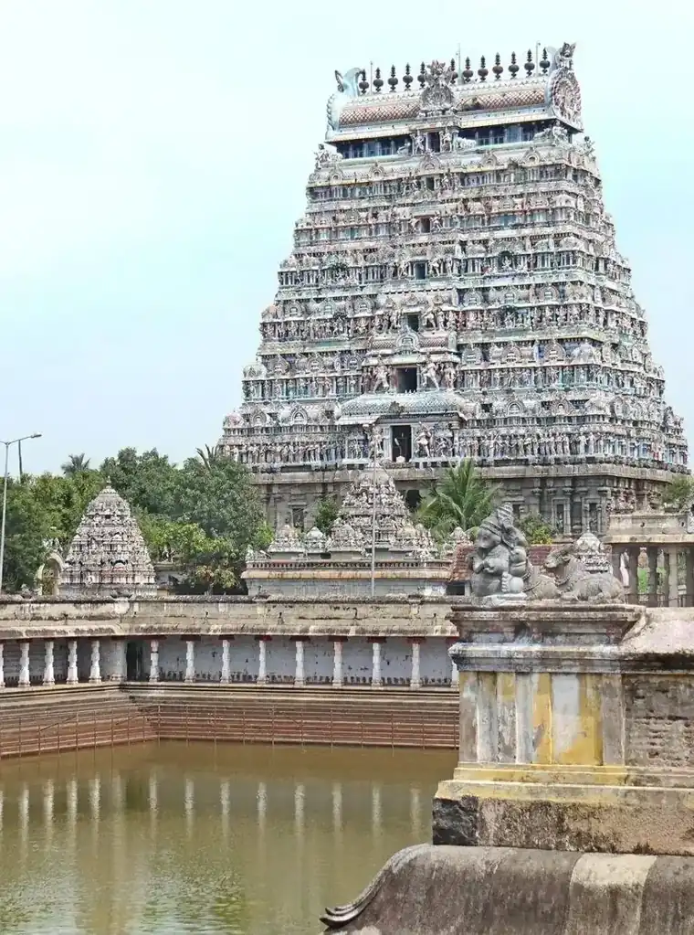 Nataraja Temple