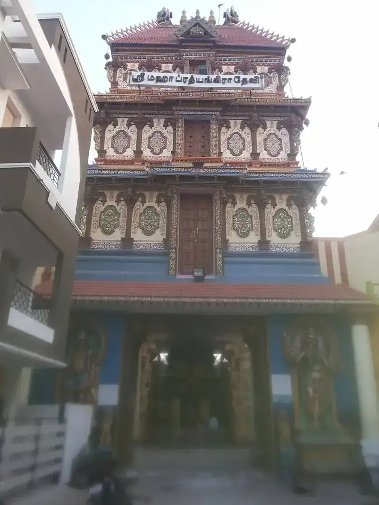 Prathyangira Devi Temple