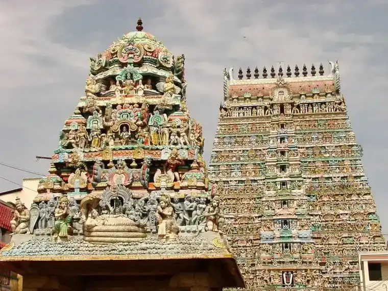 Thirukudanthai